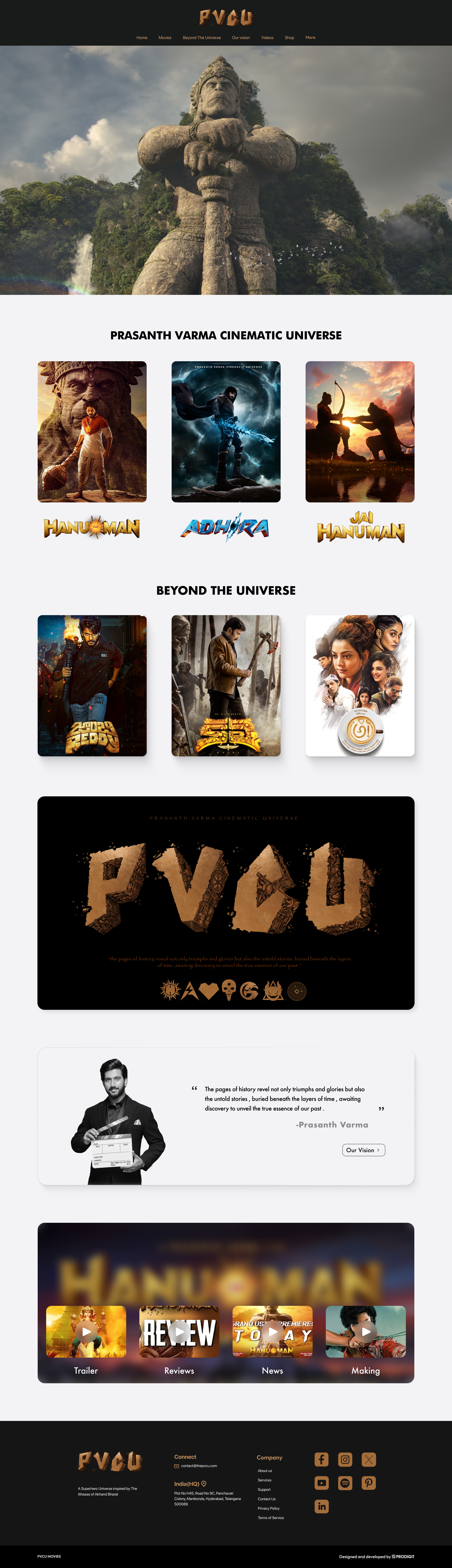 PVCU homepage